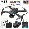 M16 -M17Professional Drone with HD Dual Cameras (Front + Bottom Lens) | HD Display Screen, Wi-Fi APP Real-Time Transmission and Control